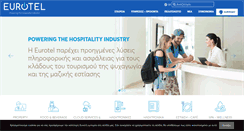 Desktop Screenshot of eurotel.gr
